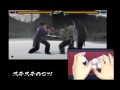 鉄拳　ステステ講座
