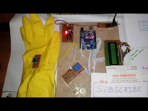 mems based home appliance control – svskits , svsembedded , CONTACT ...