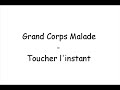 Toucher l\