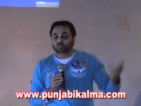 Bhagwant Maan Latest political speech in Vancouver part 2.