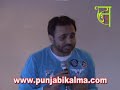  (BhagwantMaan)