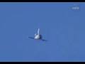 UFO STS-126 LANDING 30-11-2008
