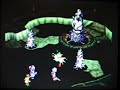 Grandia - Last Boss Grandia - Last Boss