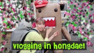 Hanging out in Hongdae - YouTube