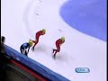Marvelous!-07/08 3# Short Track World Cup(men relay Final A)