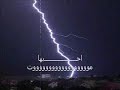 اسامه عبد الرحيم - احـــــــبها موت