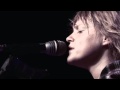 Wallis Bird An Idea About Mary Video and Lyrics