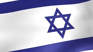 Israel Flag - 4K FREE high quality effects