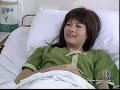 Badarn Jai Episode 5.0 (???????) Badarn Jai Episode 5.0 (???????)