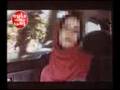 dayere zangi trailer