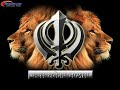 KS Makhan Gabru Top Da