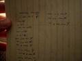 videos de Call of Duty World at War DS Codebreaker