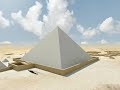 Pyramid Fly Through Khufu - Kheops