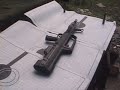 中国 97式小銃