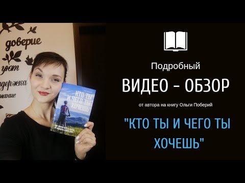 video-show