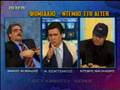 Προβολή Βίντεο