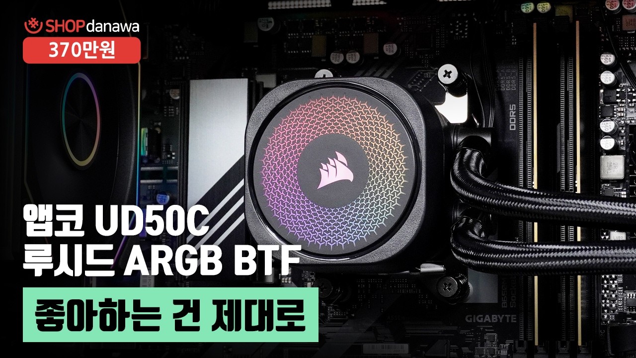 동영상썸네일-1