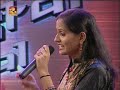 AMRITA TV Super Star Global AMRITA TV Super Star Global