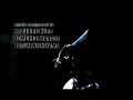 Meatball Machine - Opening Scene Meatball Machine - Opening Scene