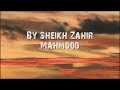 Life Of Salahuddin Ayubi-  1/3