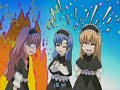 Princess Princess cap 11 (1/3) Princess Princess cap 11 (1/3)