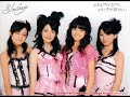 S/mileage -