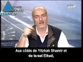 Un journaliste libanais affirme que Rahm Emanuel est un anci