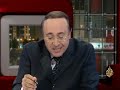 تقديم:فيصل القاسمتاريخ بث البرنامج:28/10/2008