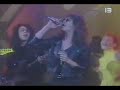 Kamikaze - Nacido en Argentina