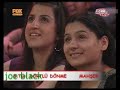 d�rtl� d�nme B an?nda g�r�nt� mah?eric�mb�? 20 may?s