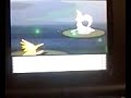 プラチナバトルタワー