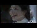 East Asia Campaign - Love Letter