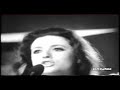 Gigliola Cinquetti Bussola Domani 1975