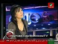 ضد التيار مع شقيقة الفنانة الراحلة وداد الداليالجزء الأولتابعو الحلقات الأخيرة من ضد التيار والسوبر ستار على برهوم تي في