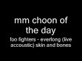 mm-choon-of-the-day-2362007.html
