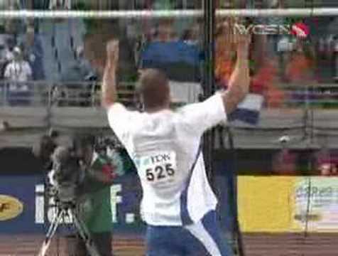 discus
