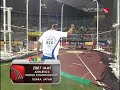 Kanter unseats discus king