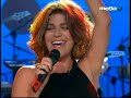LUZ MARINA 