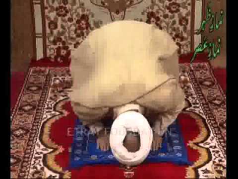 how to perform zuhrain