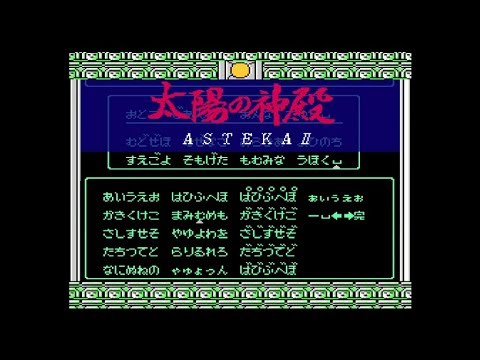 動画