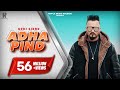 Adha Pind : Gurj Sidhu (Official Song) Latest Punjabi Songs 2018 | Ripple Music Adha Pind : Gurj Sidhu (Official Song) Latest Punjabi Songs 2018 | Ripple Music