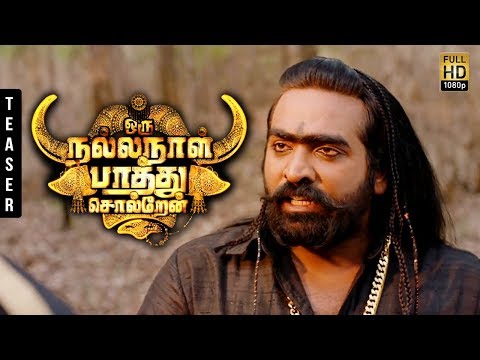 Oru Nalla Naal Paathu Solren Teaser Review | Vijay Sethupathi, Gautham Karthik Tamil Movie