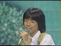 イモ欽トリオ ハイスクールララバイ