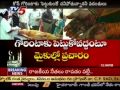 Mehendi Infection in Hyderabad (TV5)