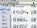 Smart Playlist on iTunes
