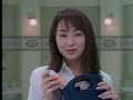 矢田亜希子-CM(LION-free&free01)