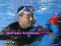 Cyrus, Kunal's pool side story