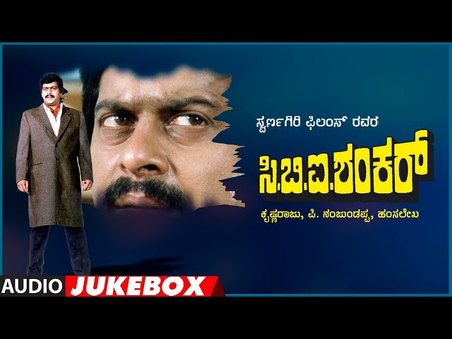 jai shankar marathi full movie download jai shankar marathi full movie download