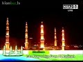 June 10, 2008 ~ Madeenah 'Isha: Surah Ale 'Imraan 102-110