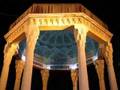 Iran, Shiraz, Persepolis